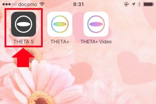 THETA S 横長