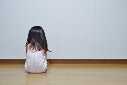 人見知り