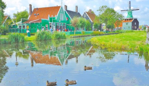 オランダの可愛い風車村「ザーンセ・スカンス」の歩き方～ガイドブックに載ってない穴場も紹介！～