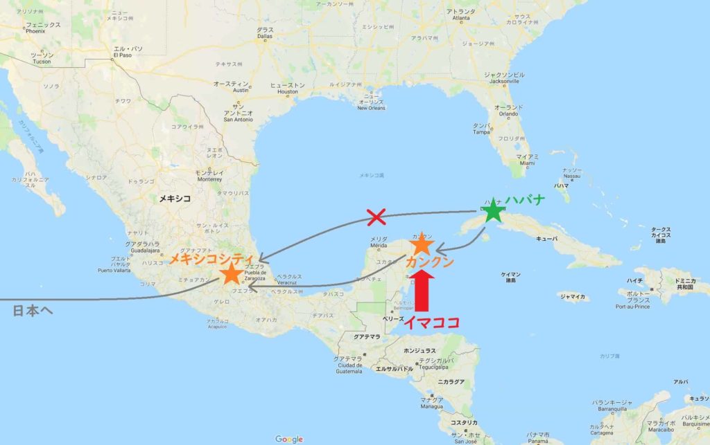 メキシコ・キューバ地図02