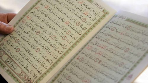 イスラム教