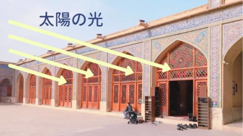 イラン ピンクモスク 天気