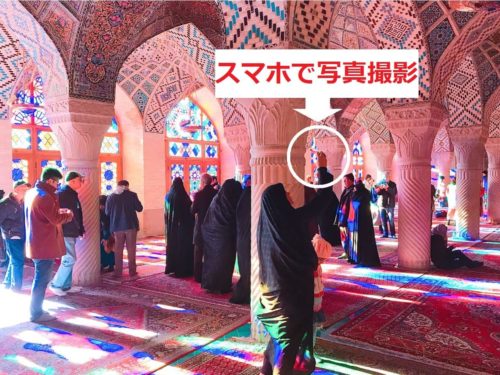 イラン ピンクモスク 現地の人