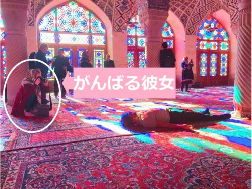 イラン ピンクモスク 頑張る彼女