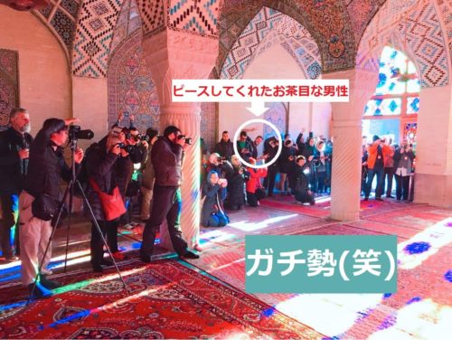イラン ピンクモスク ガチ勢